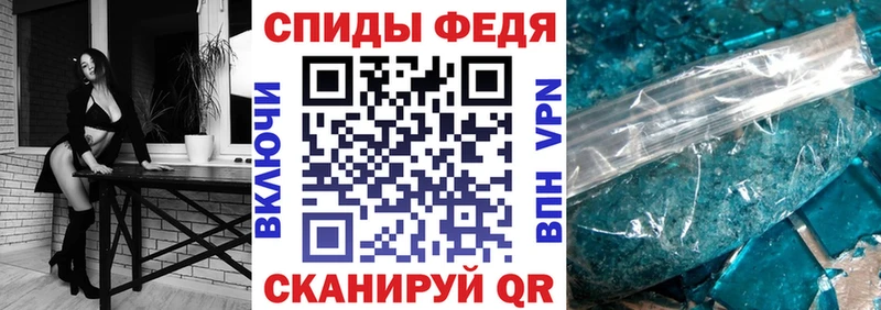 Amphetamine Розовый где купить наркоту Голицыно