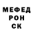 Метадон белоснежный Cuteeeee