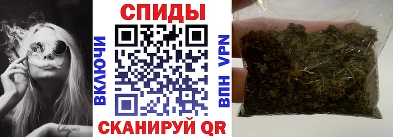 БУТИРАТ 1.4BDO  наркошоп  Голицыно 