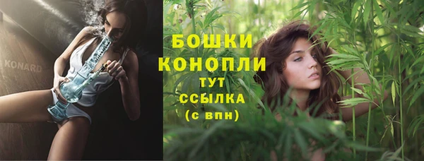 прущая мука Волоколамск