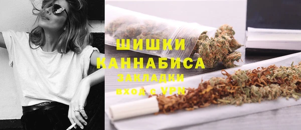 меф Верхнеуральск