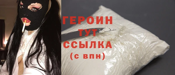PSILOCYBIN Волосово