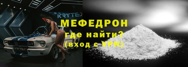 марки lsd Володарск