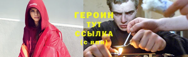 PSILOCYBIN Волосово
