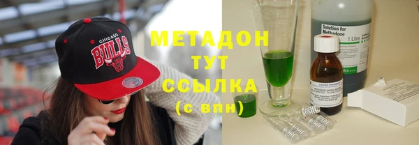 PSILOCYBIN Волосово