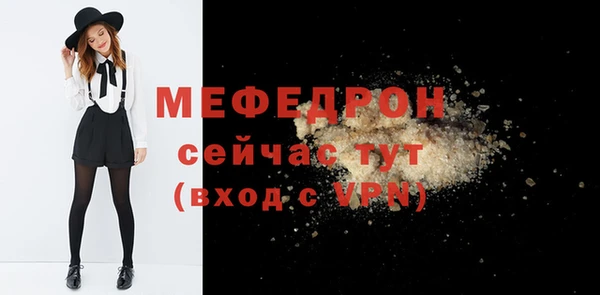 марки lsd Володарск