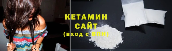 PSILOCYBIN Волосово