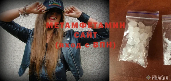 PSILOCYBIN Волосово