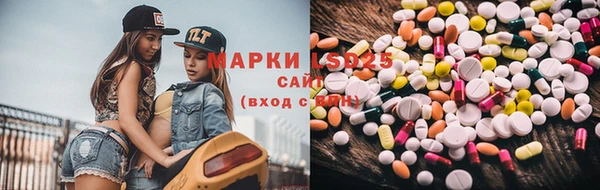 прущая мука Волоколамск