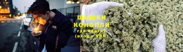 марки lsd Володарск